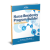 Nurse Residency Program Builder, Second Edition